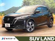 2021 NISSAN KICKS