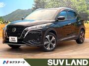 2020 NISSAN KICKS