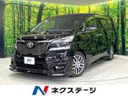 2016 TOYOTA VELLFIRE