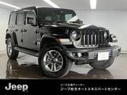 2023 CHRYSLER JEEP WRANGLER UNLIMITED