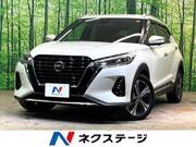 2021 NISSAN KICKS