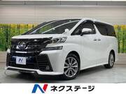 2016 TOYOTA VELLFIRE