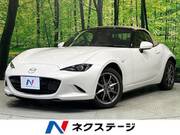 2024 MAZDA ROADSTER