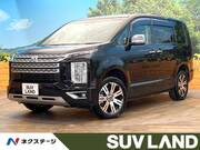 2024 MITSUBISHI OTHER