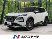 2022 NISSAN X-TRAIL