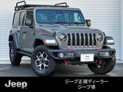 2021 CHRYSLER JEEP WRANGLER UNLIMITED