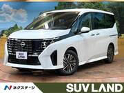 2025 NISSAN SERENA