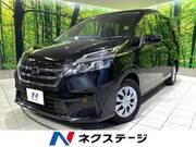 2020 NISSAN SERENA