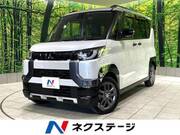 2024 MITSUBISHI OTHER