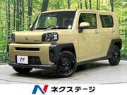 2025 DAIHATSU OTHER
