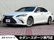 2022 LEXUS ES