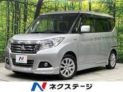 2019 MITSUBISHI OTHER