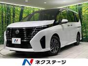 2025 NISSAN SERENA
