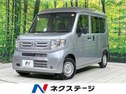 2025 HONDA N-VAN