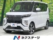 2021 MITSUBISHI OTHER