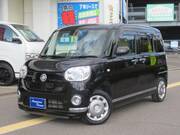 2017 DAIHATSU OTHER