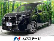 2025 NISSAN SERENA