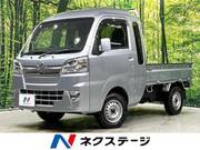2020 DAIHATSU HIJET TRUCK