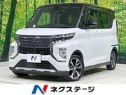2022 MITSUBISHI OTHER