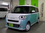 2025 DAIHATSU OTHER