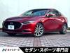 MAZDA OTHER
