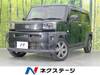 DAIHATSU OTHER