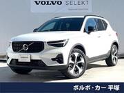 2025 VOLVO OTHER