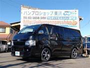 2010 TOYOTA REGIUS ACE VAN