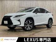 2015 LEXUS RX