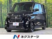 2020 NISSAN ROOX