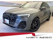 2024 AUDI Q7