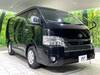 TOYOTA HIACE WAGON