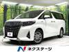 TOYOTA ALPHARD HYBRID