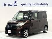 2014 NISSAN DAYZ ROOX