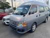 NISSAN CARAVAN COACH