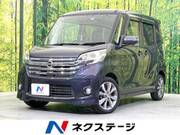 2014 NISSAN DAYZ ROOX