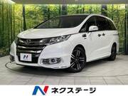 2016 HONDA OTHER