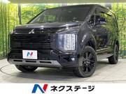 2024 MITSUBISHI OTHER
