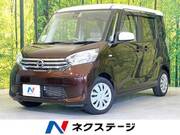 2016 NISSAN DAYZ ROOX