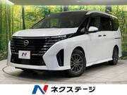 2024 NISSAN SERENA