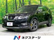 2019 NISSAN X-TRAIL 20Xi