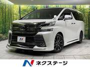 2015 TOYOTA VELLFIRE