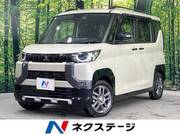 2024 MITSUBISHI OTHER