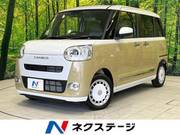 2024 DAIHATSU OTHER