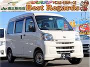 2017 DAIHATSU HIJET CARGO