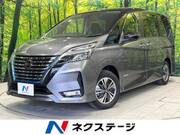 2021 NISSAN SERENA