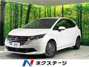 2025 NISSAN NOTE X