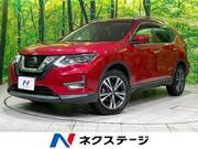 2020 NISSAN X-TRAIL 20Xi