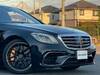 MERCEDES BENZ S CLASS