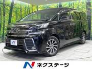 2017 TOYOTA VELLFIRE 2.5Z